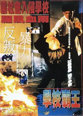 我的爱，宥丽