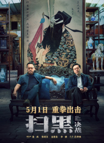 我的爱，宥丽
